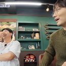 쎈스전기
