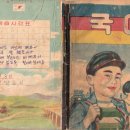 전의초등학교 이미지