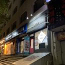 바이솜네일&속눈썹