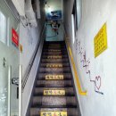 원당복국 이미지