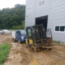 상문농장 이미지