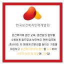 협성인력 이미지