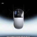AULA 독거미, "지슈스 짝퉁" 게이밍마우스 출시 이미지