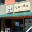 서울미용원 이미지