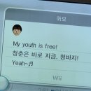 에스제이유통(Story 24) | 푸른 추억들이 기어이 떠오르는