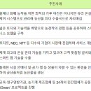 농업회사법인(주)그린팜 이미지
