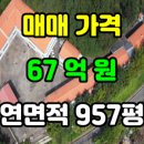 봉암리(남) 이미지