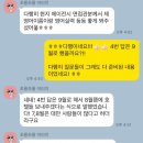 벨루업 이미지