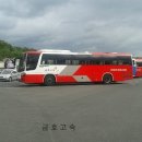 수원-1562 이미지