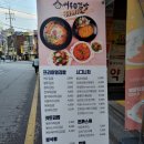 보건소-여우네 이미지