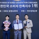 이동해담한의원 이미지