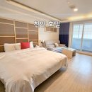 천안메트로호텔 | 천안호텔 역근처 가성비 숙소 메트로관광호텔 추천