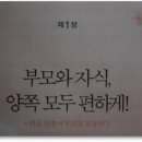 한영문화사 이미지