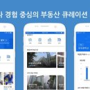 이다방 이미지