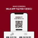 ㈜호텔웨어 이미지
