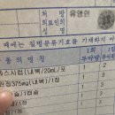 유앤이비인후과의원 이미지