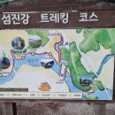 장자골민박 이미지