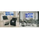 라이프스캐너 이미지