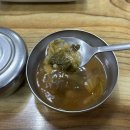 세븐일레븐 부산사상새벽로점 | 부산사상맛집 반찬이 다양한 종가한옥김치찜