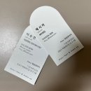 이수진뷰티살롱 | 강남구청역 청담뮤아이 청담동미용실 프로필 촬영 헤어메이크업 후기