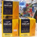 첨단365약국 이미지