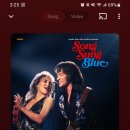 Song In My Heart 이미지