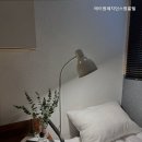 에이원레지던스