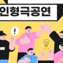 금산초병설유치원 이미지
