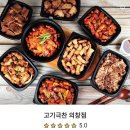 구암동131 이미지