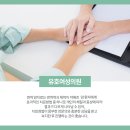유호여성의원 이미지