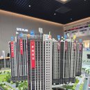 구산체육관 | 김해 구산 롯데캐슬 시그니처 모델하우스 방문 후기“옵션 설명이 이렇게 솔직할 수 있나 싶었던 상담”