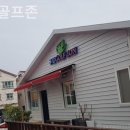 구남골프존 이미지