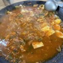 수산반점
