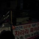 충남천막 이미지