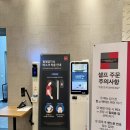 복PC | [경산맛집] 대구 룸식당 가족모임 장소로 복터진집 수성점
