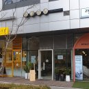 그라노 이미지