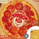 우리집피자 이미지