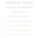 윤결의원 이미지