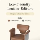 자연의 의자 이미지