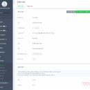 모해통신 이미지