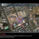 카미자동차용품점