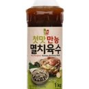 전티마이베트남쌀국수 덕천점 이미지