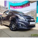 조합타이어 이미지