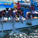 풍년수산 이미지