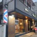 교촌치킨 둔촌1호점 이미지