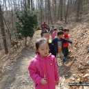 산남아이원어린이집 이미지