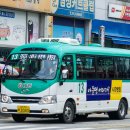 신일초교.백제당약국 이미지