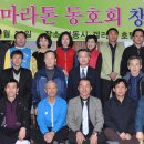 낙동강변3 이미지