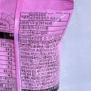 에스엘비푸드 네이버블로그