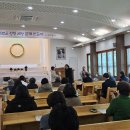 경전봉독 선물 증정 이미지